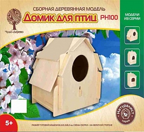 Модель Скворечник 3, деревянная, сборная, 5 пластин (Wooden Toys, PH100)